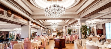 Мейрамханалар және қоғамдық тамақтану нысандары